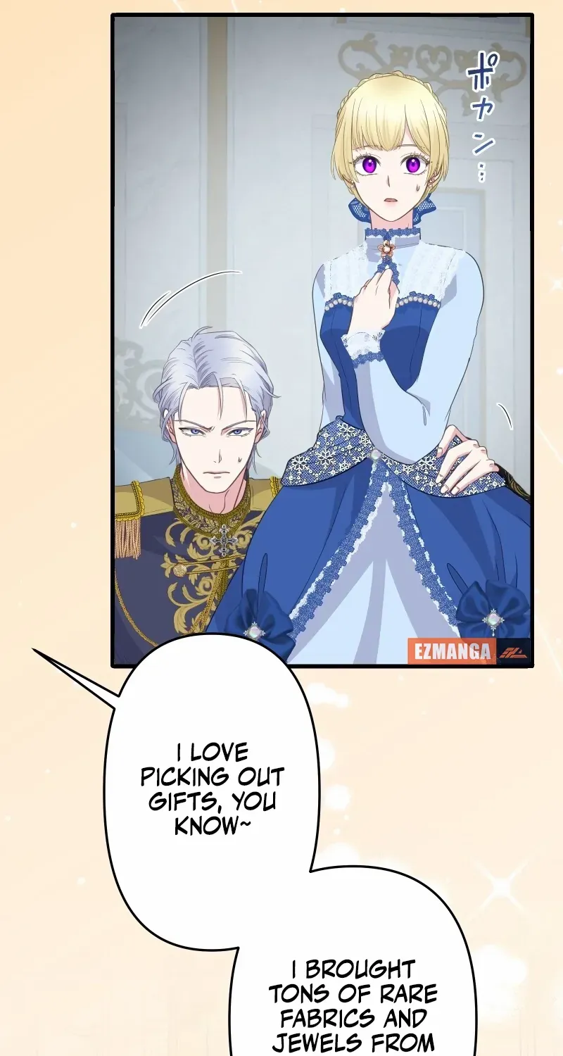 The Child of Sin is the Beloved Bride of the Ice Lion Chapter 22 page 16 - 