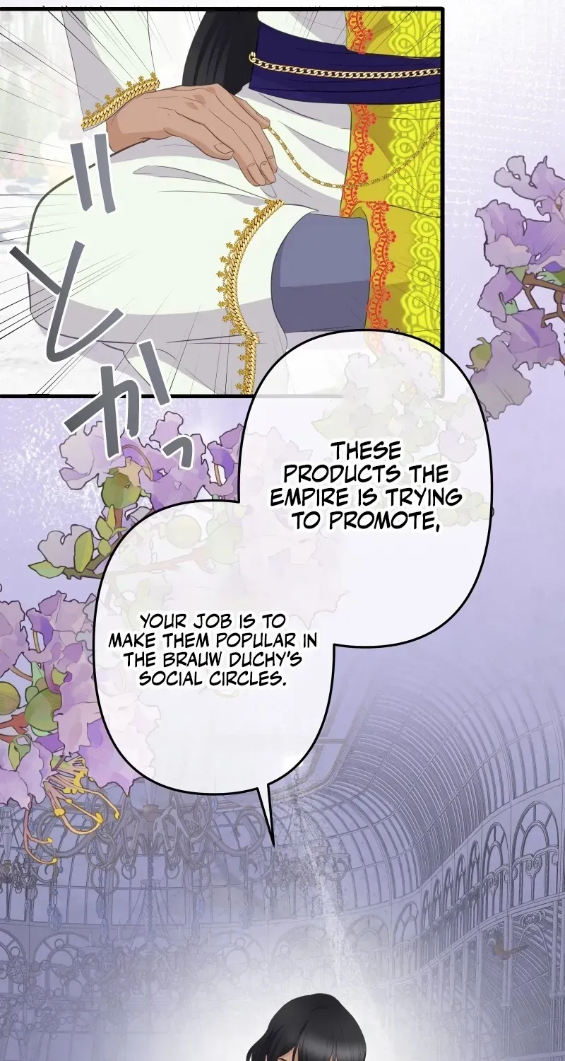 The Child of Sin is the Beloved Bride of the Ice Lion Chapter 22 page 23 - 