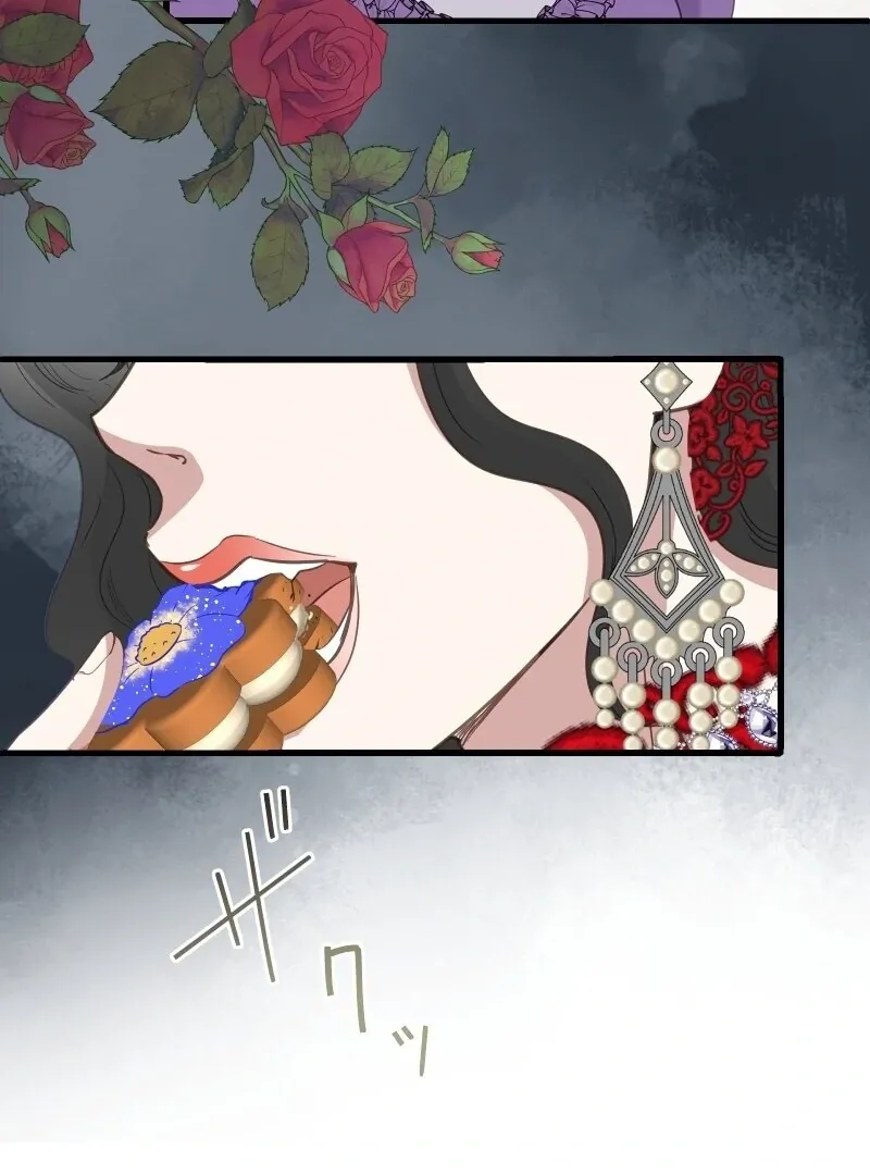 The Child of Sin is the Beloved Bride of the Ice Lion Chapter 22 page 55 - 
