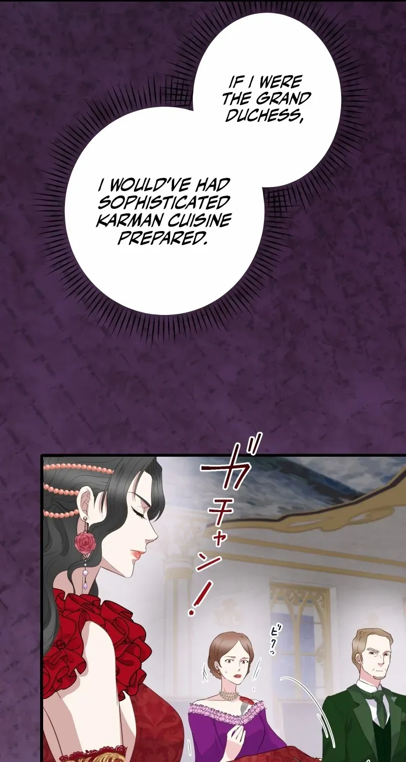 The Child of Sin is the Beloved Bride of the Ice Lion Chapter 23 page 18 - 
