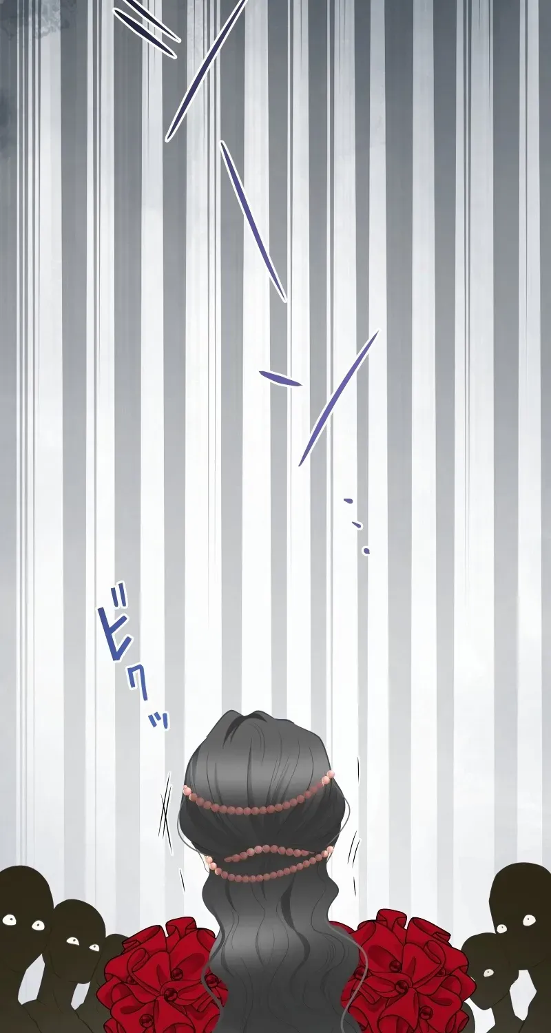 The Child of Sin is the Beloved Bride of the Ice Lion Chapter 23 page 31 - 