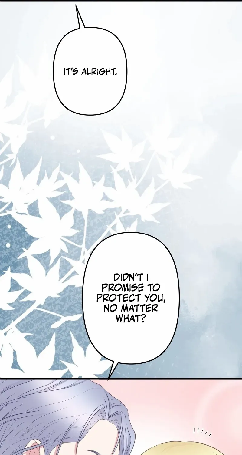 The Child of Sin is the Beloved Bride of the Ice Lion Chapter 23 page 5 - 