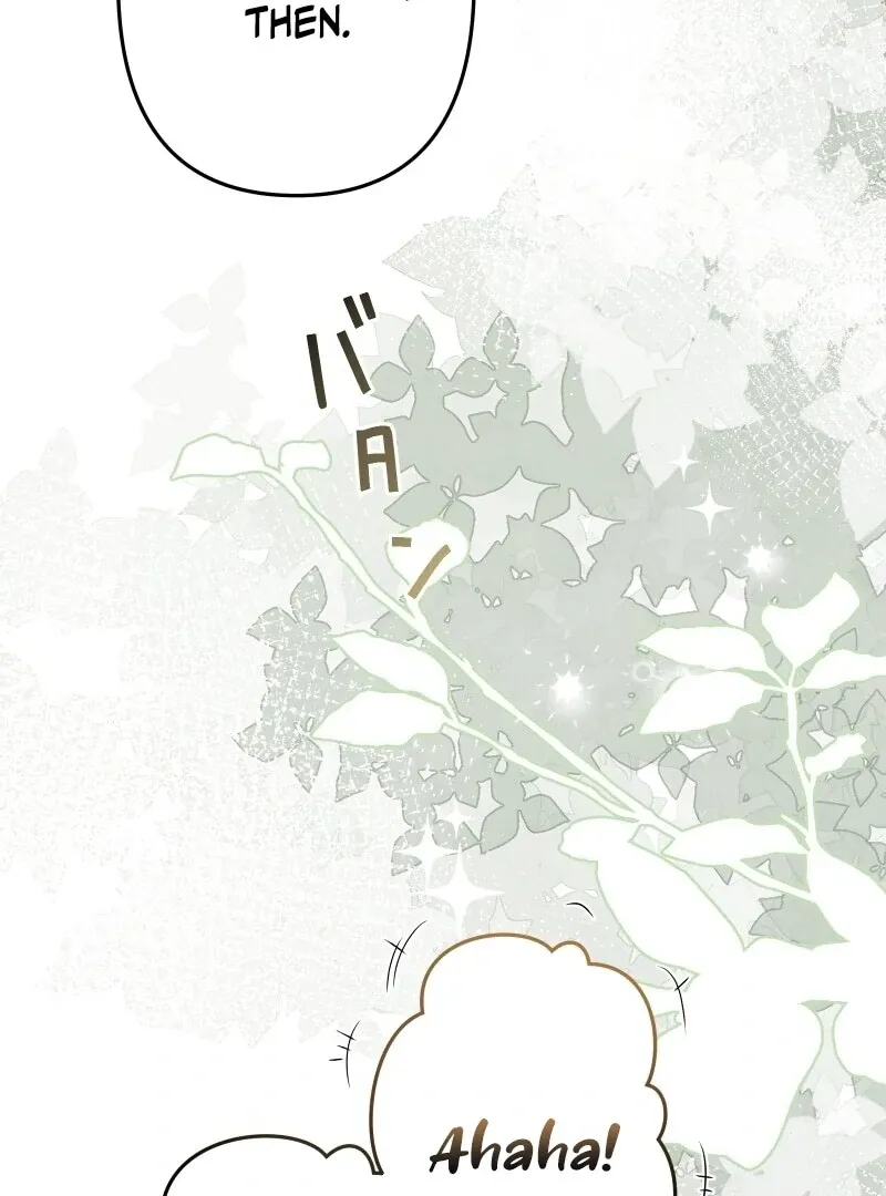 The Child of Sin is the Beloved Bride of the Ice Lion Chapter 24 page 19 - 