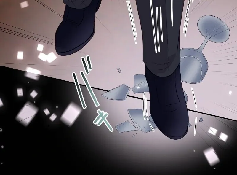The Child of Sin is the Beloved Bride of the Ice Lion Chapter 24 page 28 - 