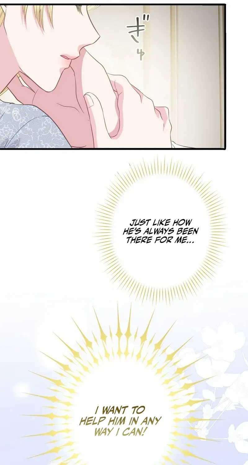 The Child of Sin is the Beloved Bride of the Ice Lion Chapter 24 page 77 - 