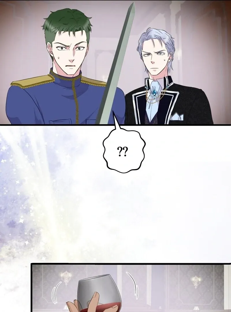 The Child of Sin is the Beloved Bride of the Ice Lion Chapter 24 page 10 - 