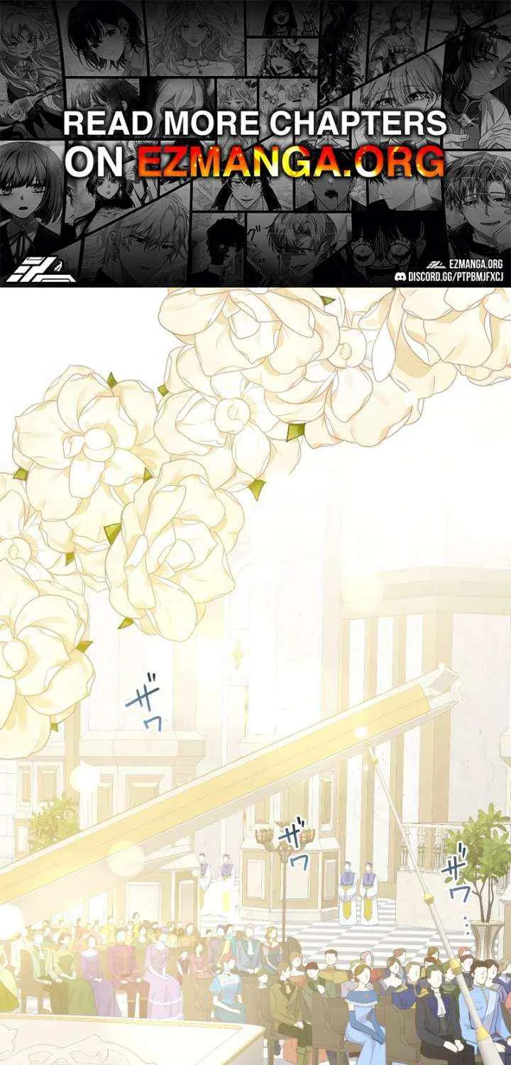 The Child of Sin is the Beloved Bride of the Ice Lion Chapter 25 page 1 - 