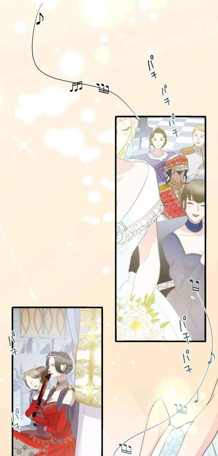 The Child of Sin is the Beloved Bride of the Ice Lion Chapter 25 page 12 - 