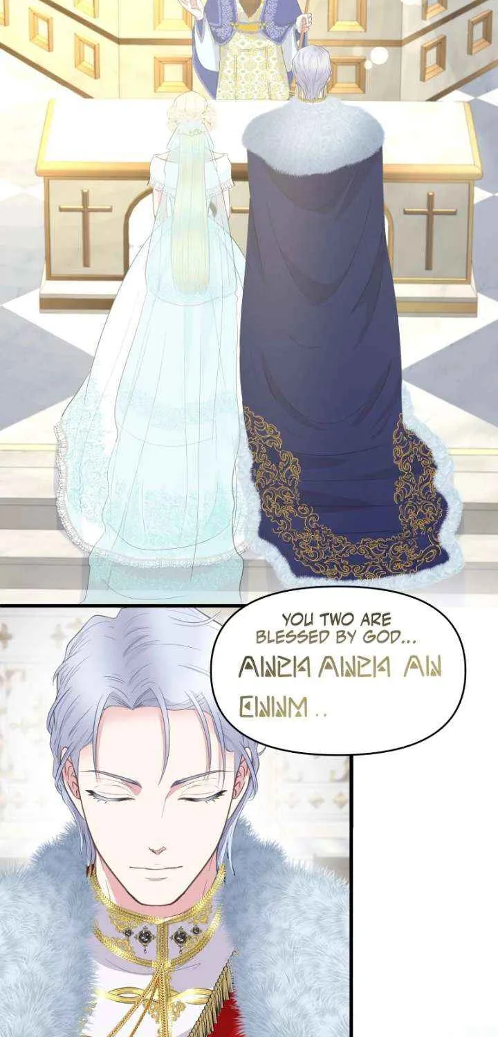 The Child of Sin is the Beloved Bride of the Ice Lion Chapter 25 page 15 - 