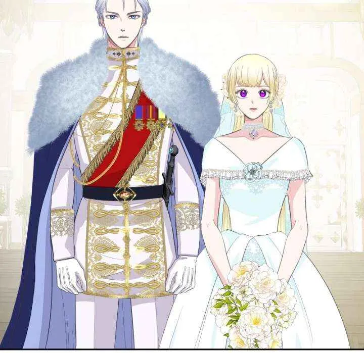 The Child of Sin is the Beloved Bride of the Ice Lion Chapter 25 page 20 - 
