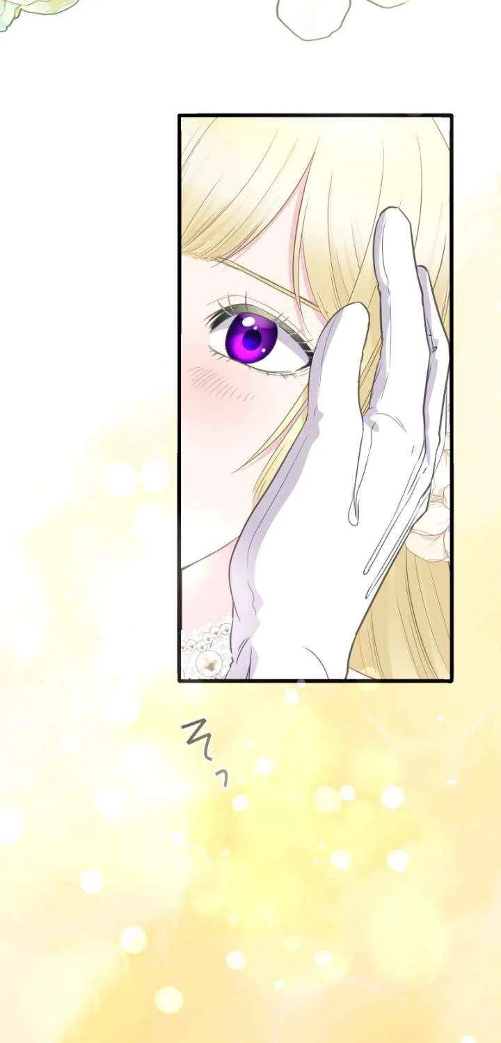 The Child of Sin is the Beloved Bride of the Ice Lion Chapter 25 page 23 - 