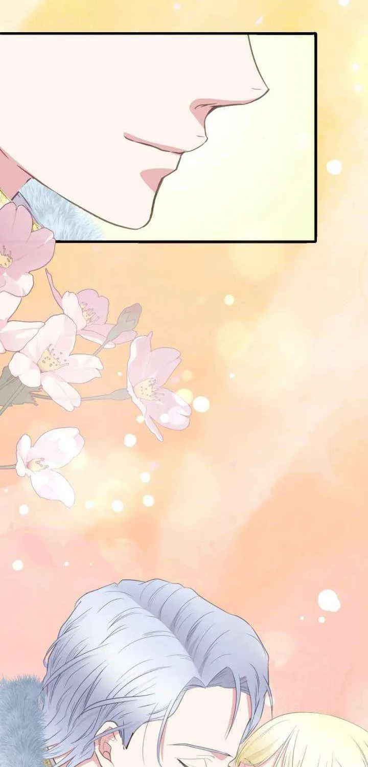 The Child of Sin is the Beloved Bride of the Ice Lion Chapter 25 page 24 - 
