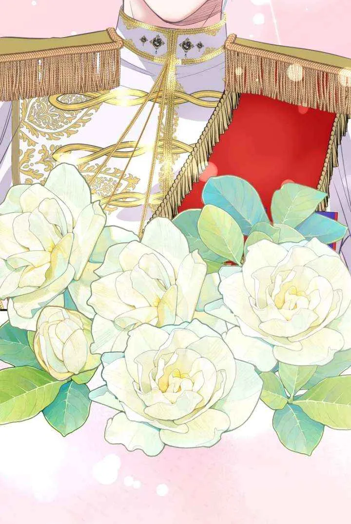 The Child of Sin is the Beloved Bride of the Ice Lion Chapter 25 page 44 - 