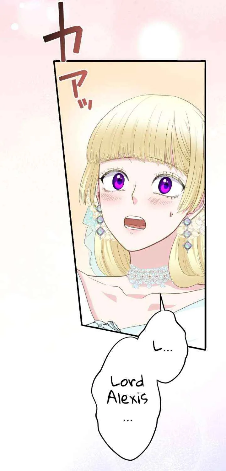 The Child of Sin is the Beloved Bride of the Ice Lion Chapter 25 page 45 - 