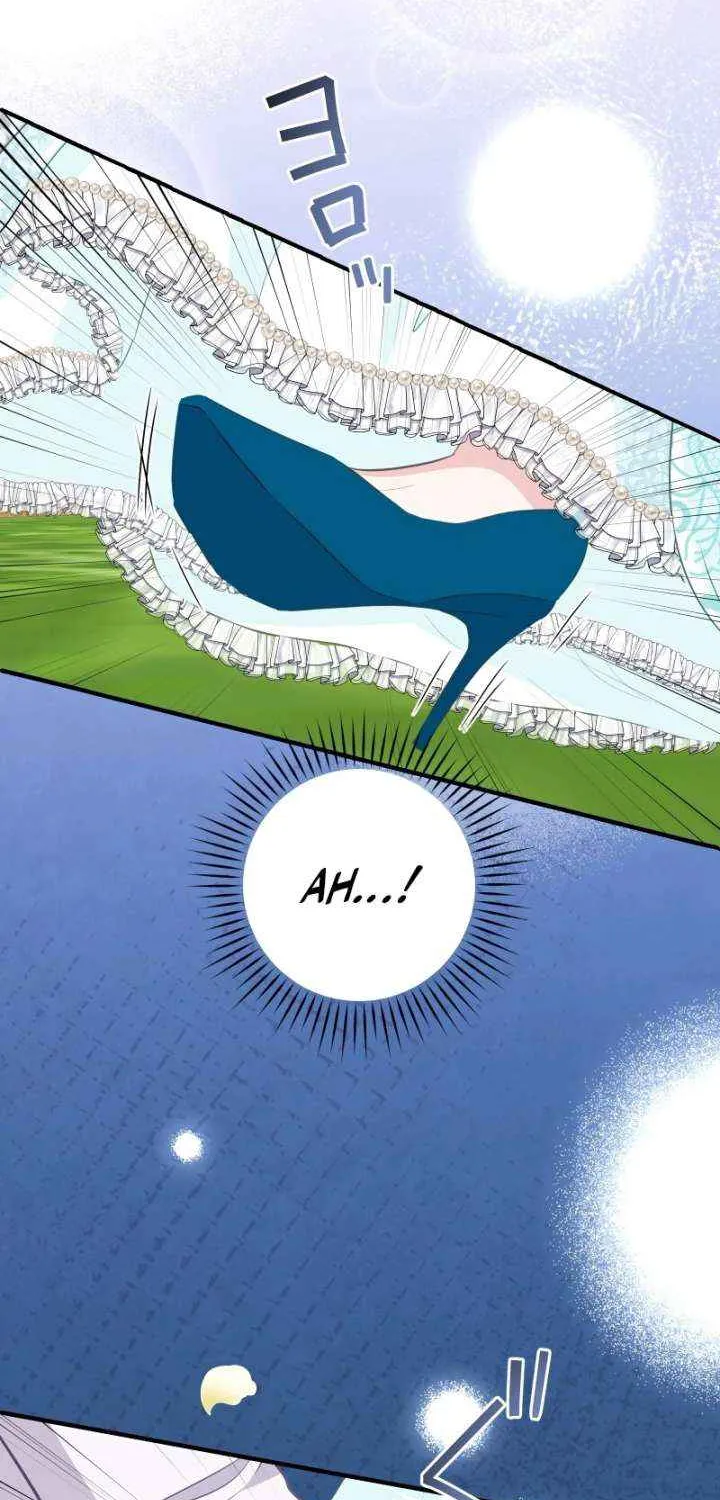 The Child of Sin is the Beloved Bride of the Ice Lion Chapter 25 page 46 - 