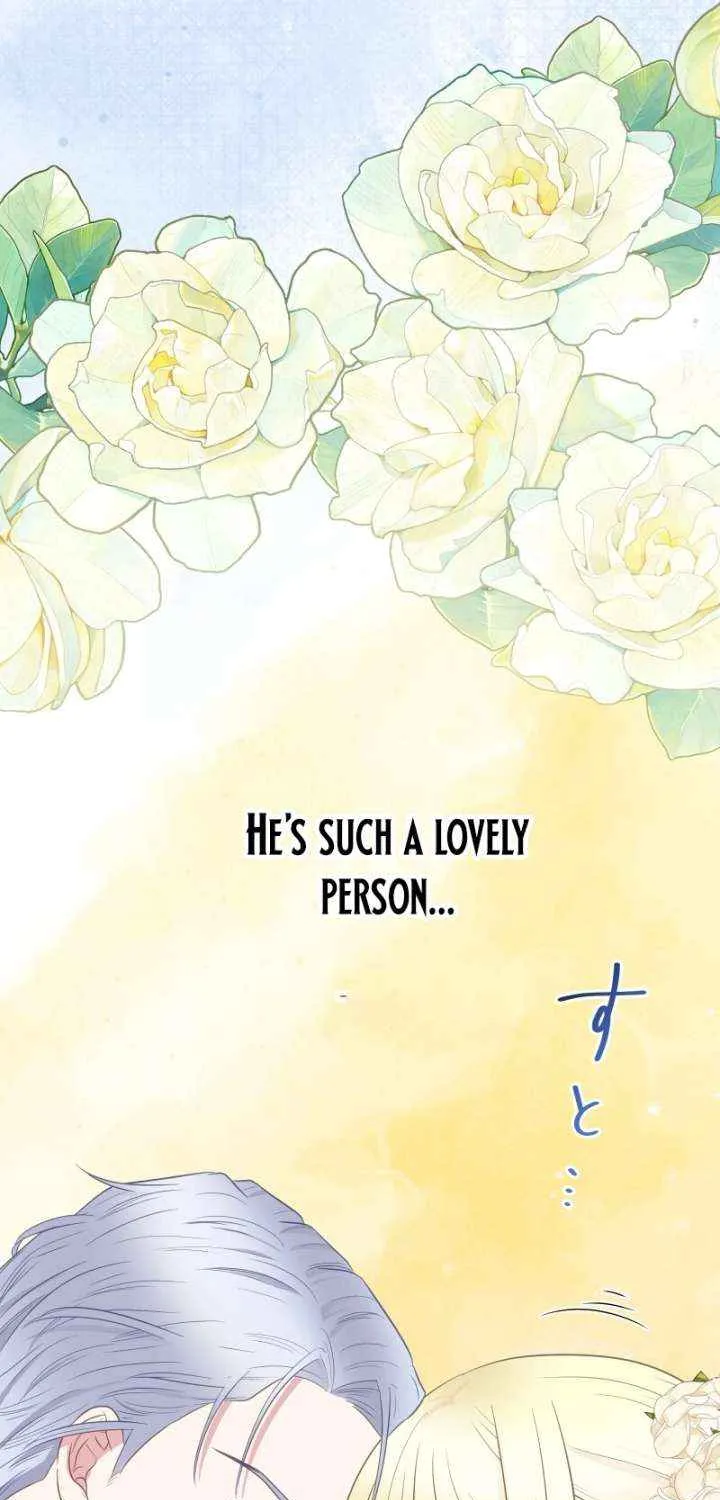 The Child of Sin is the Beloved Bride of the Ice Lion Chapter 25 page 53 - 
