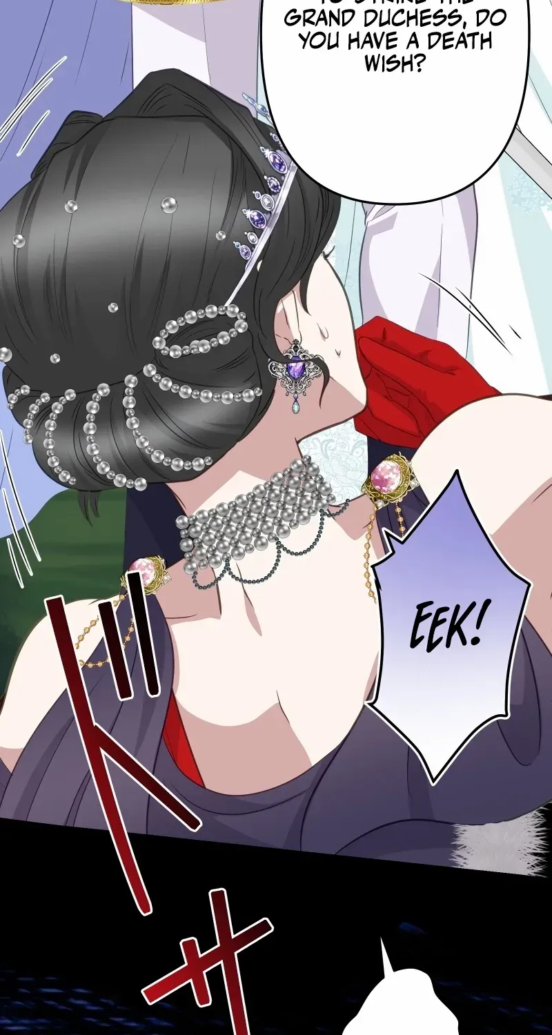 The Child of Sin is the Beloved Bride of the Ice Lion Chapter 26 page 15 - 