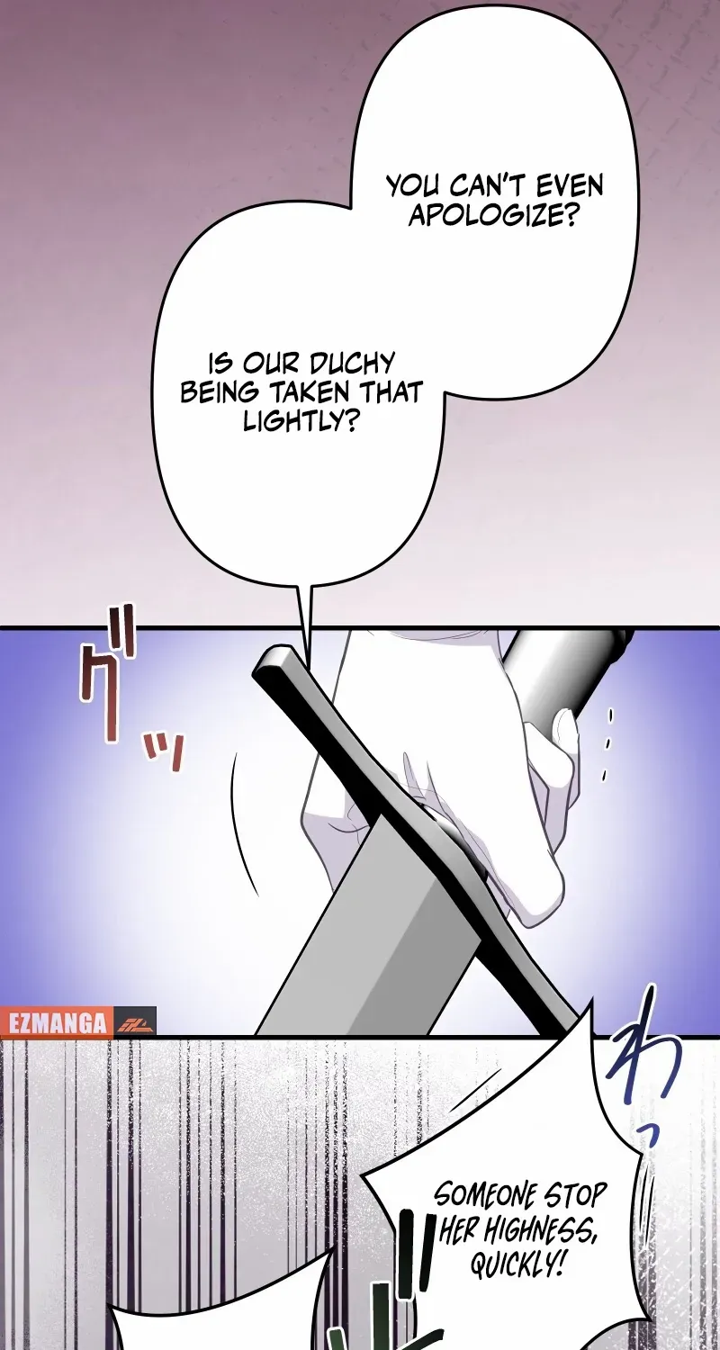 The Child of Sin is the Beloved Bride of the Ice Lion Chapter 26 page 19 - 
