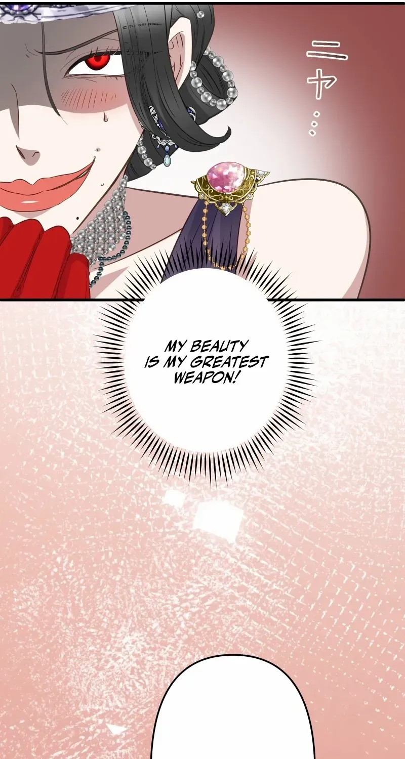 The Child of Sin is the Beloved Bride of the Ice Lion Chapter 26 page 24 - 
