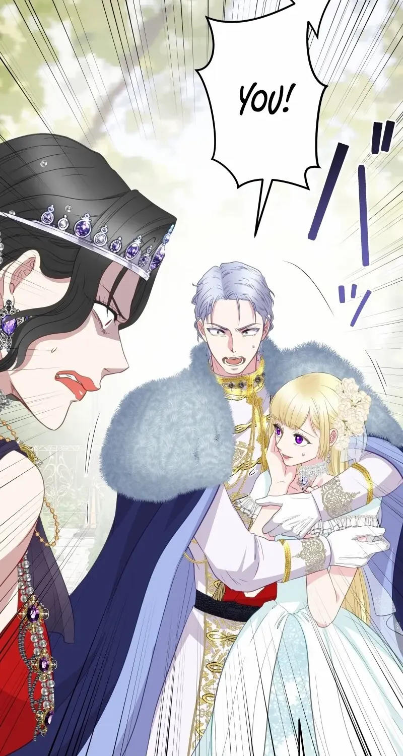 The Child of Sin is the Beloved Bride of the Ice Lion Chapter 26 page 5 - 