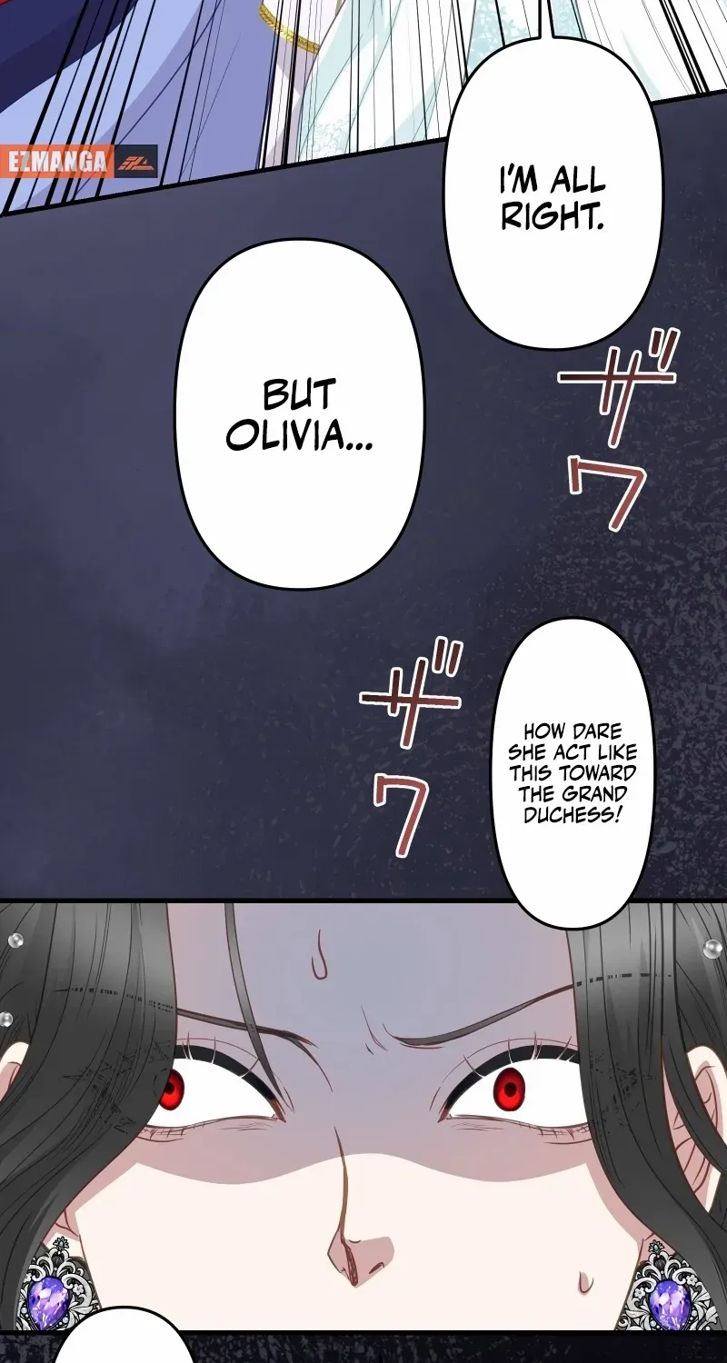 The Child of Sin is the Beloved Bride of the Ice Lion Chapter 26 page 6 - 