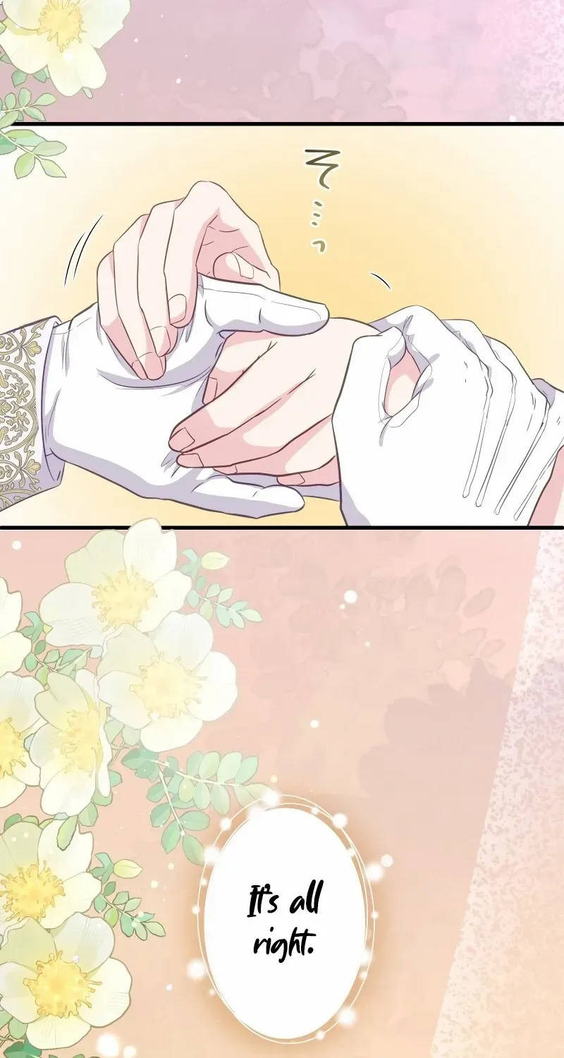 The Child of Sin is the Beloved Bride of the Ice Lion Chapter 26 page 52 - 