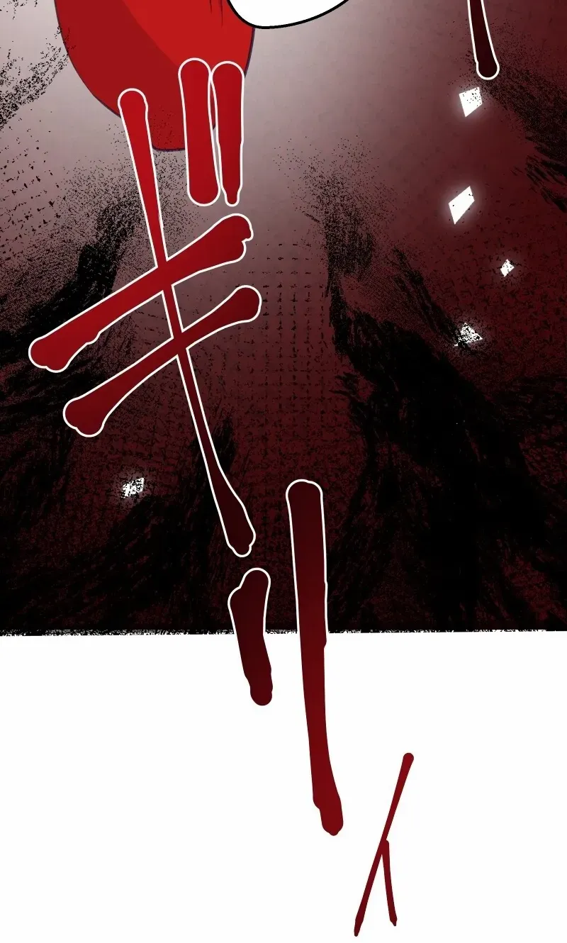 The Child of Sin is the Beloved Bride of the Ice Lion Chapter 26 page 90 - 