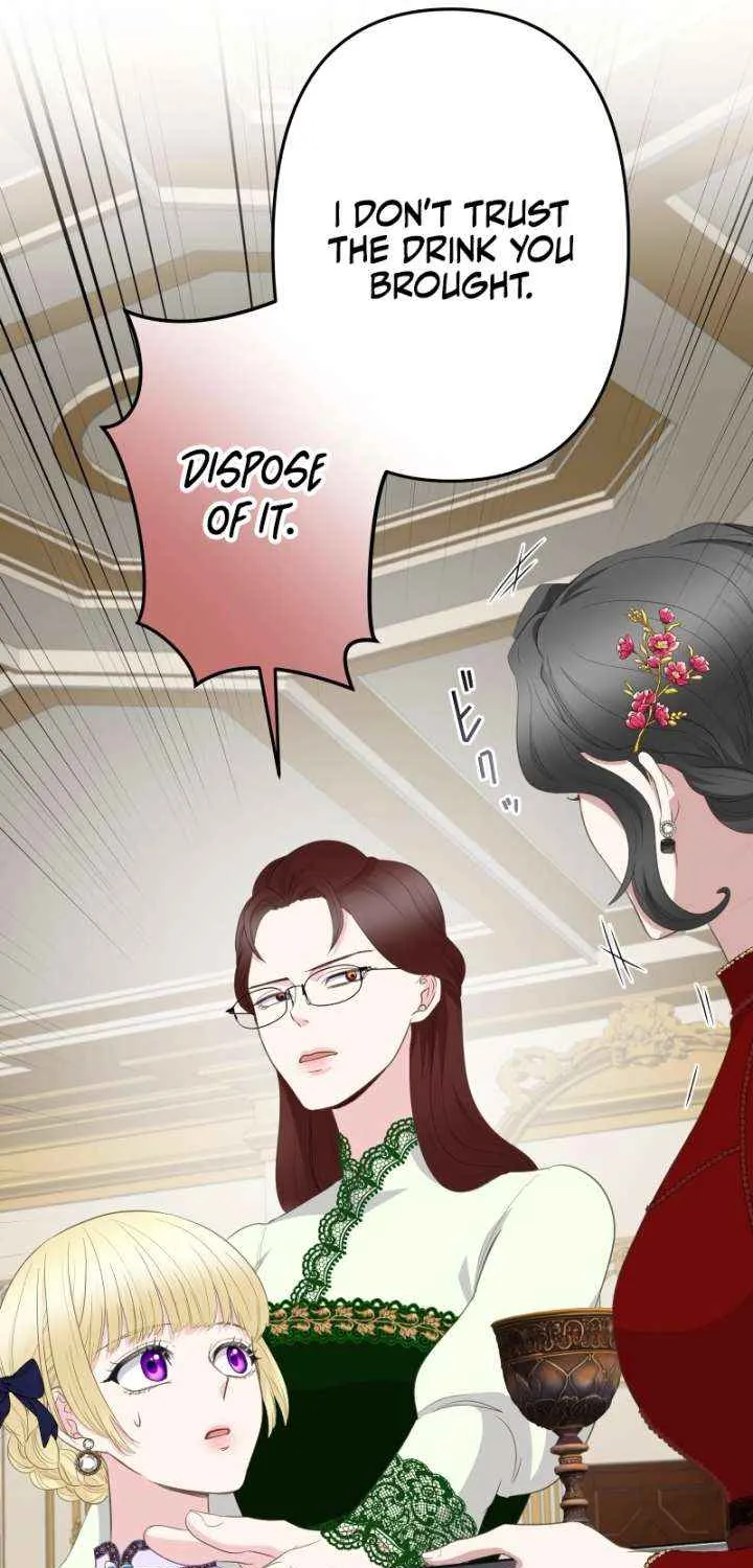The Child of Sin is the Beloved Bride of the Ice Lion Chapter 27 page 31 - 