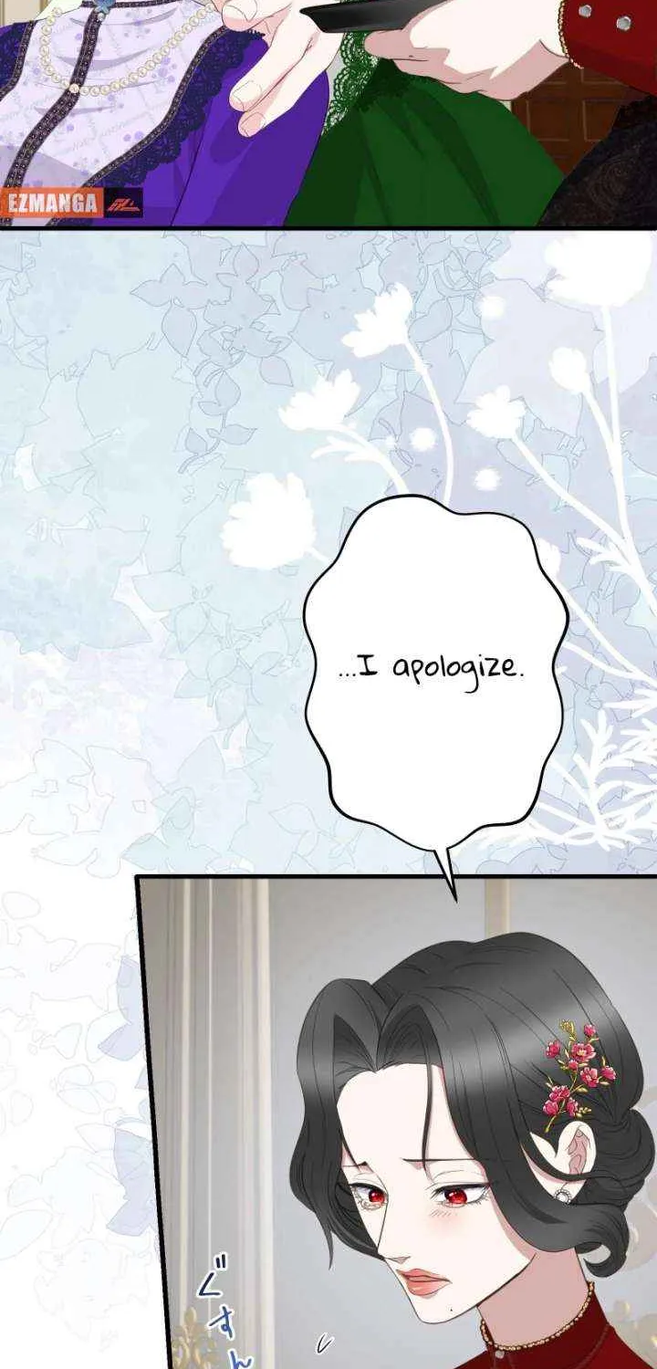 The Child of Sin is the Beloved Bride of the Ice Lion Chapter 27 page 32 - 