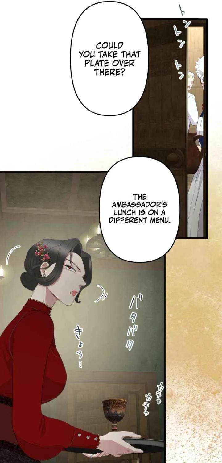 The Child of Sin is the Beloved Bride of the Ice Lion Chapter 27 page 41 - 