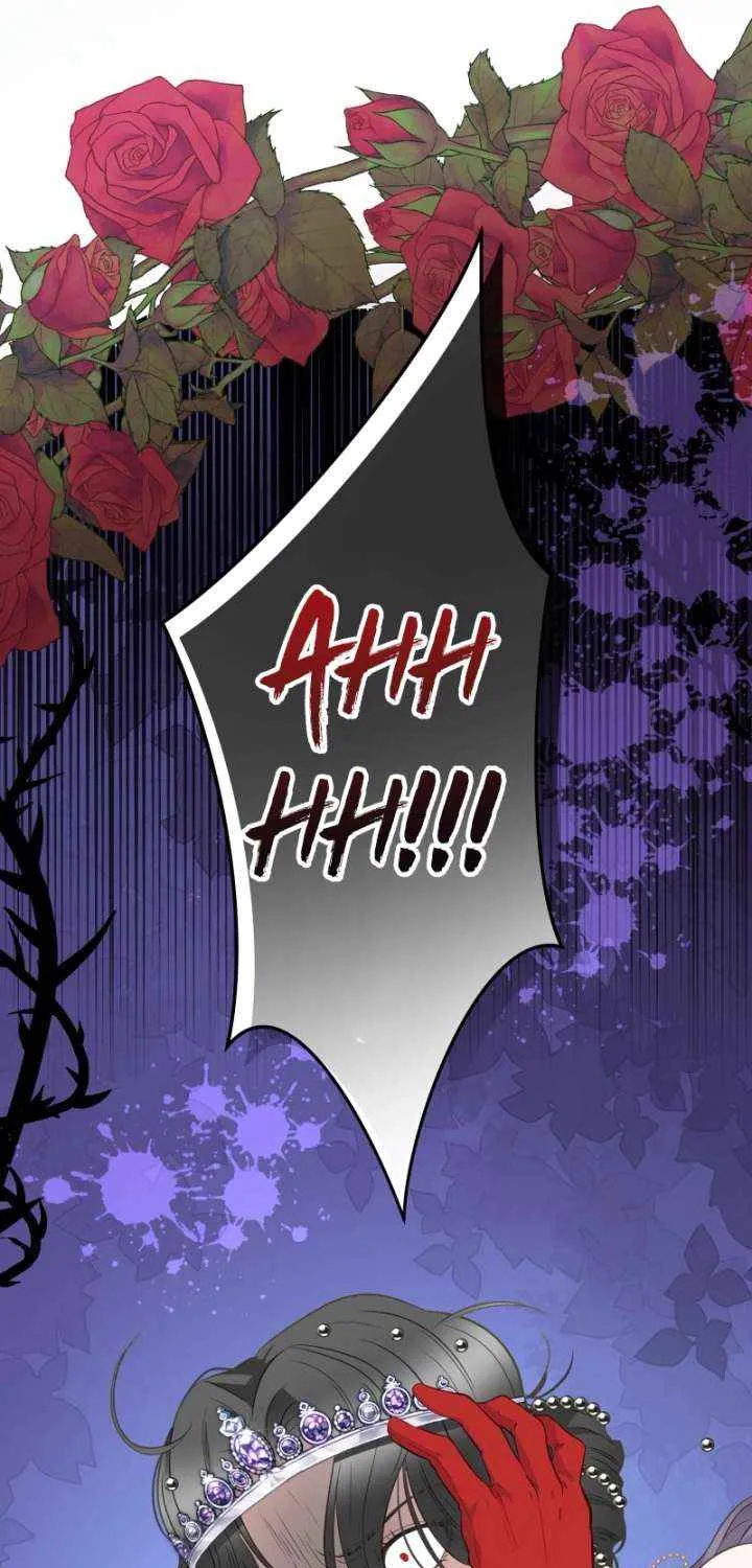The Child of Sin is the Beloved Bride of the Ice Lion Chapter 27 page 6 - 