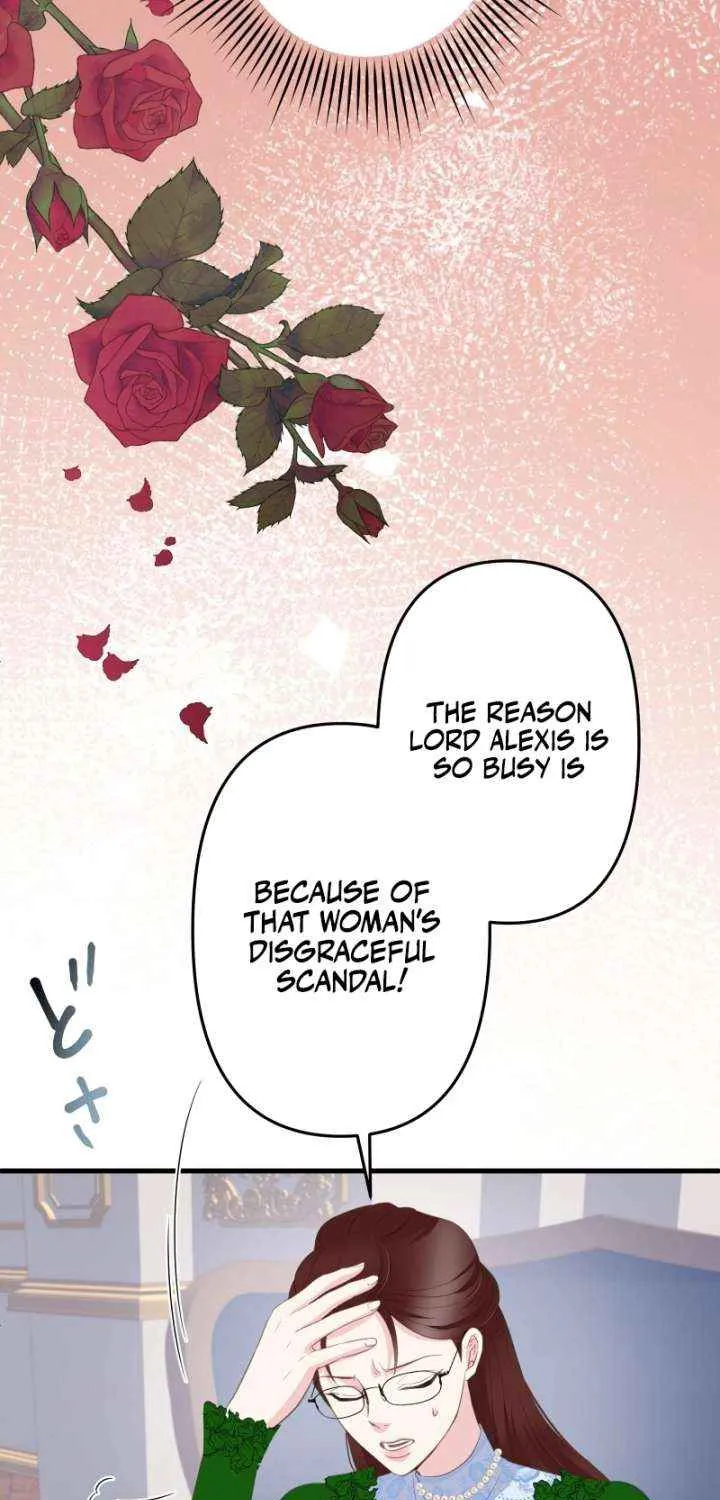 The Child of Sin is the Beloved Bride of the Ice Lion Chapter 28 page 20 - 