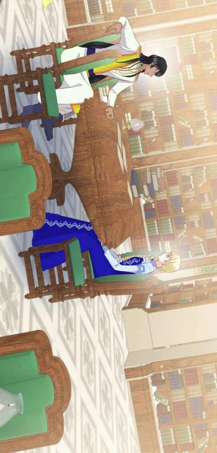 The Child of Sin is the Beloved Bride of the Ice Lion Chapter 28 page 50 - 