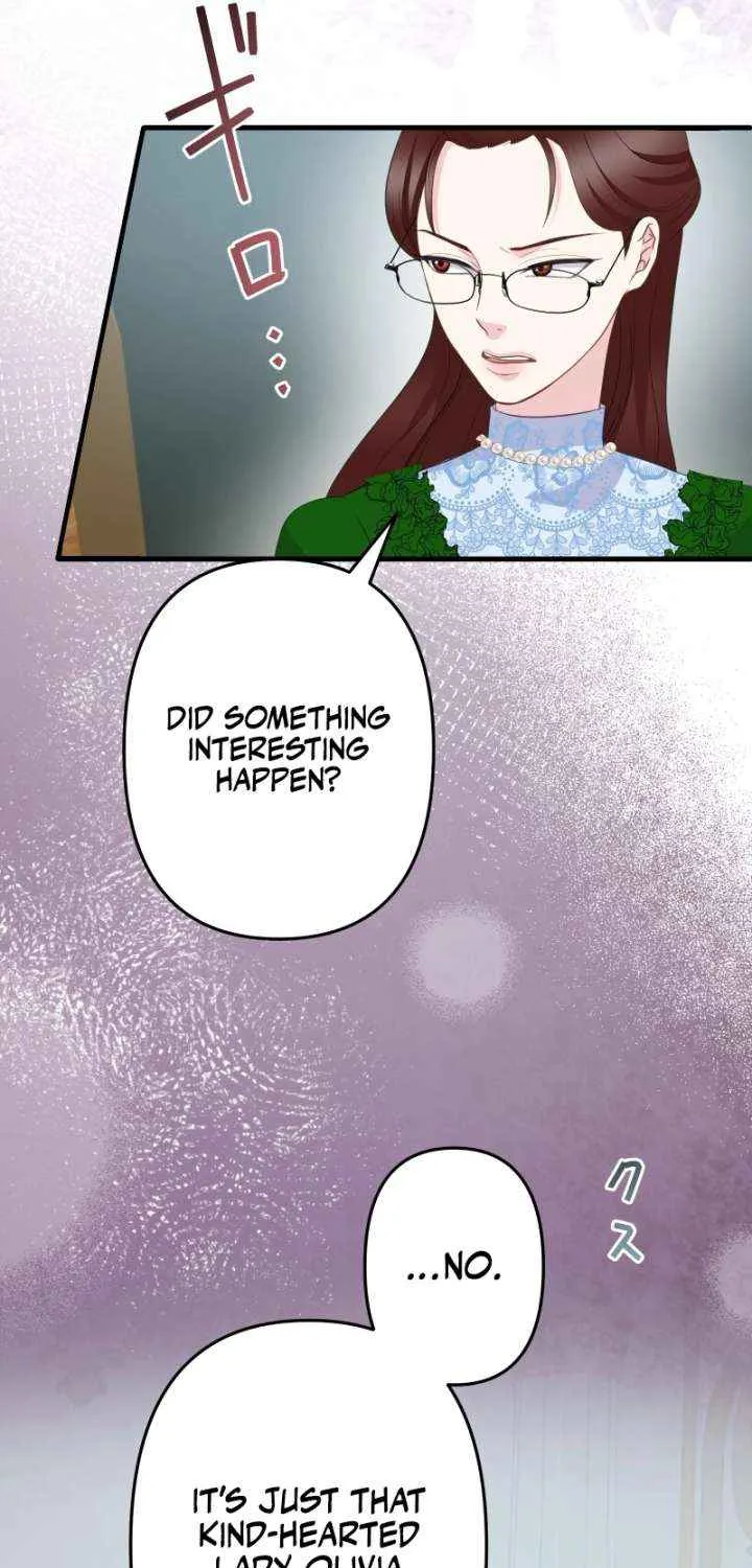 The Child of Sin is the Beloved Bride of the Ice Lion Chapter 28 page 9 - 