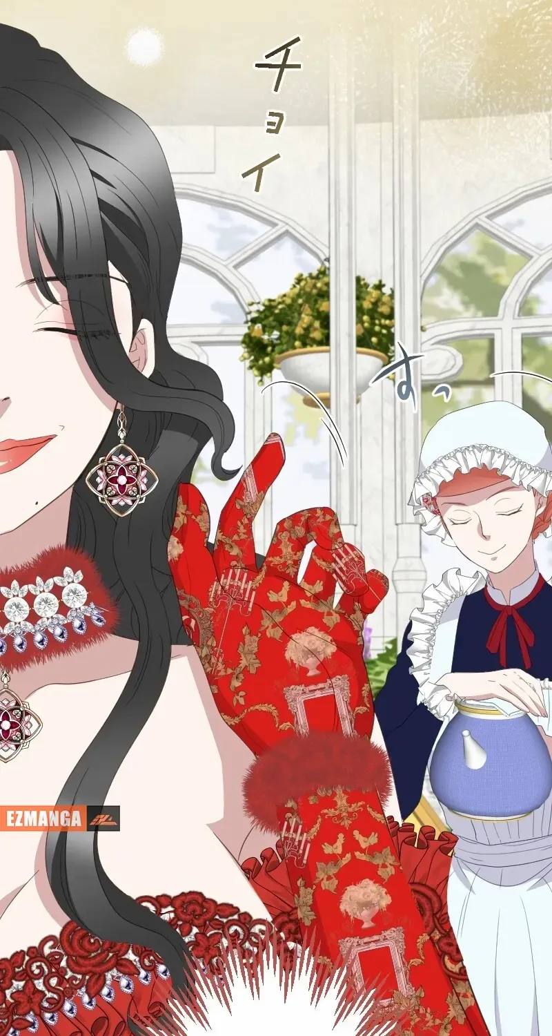 The Child of Sin is the Beloved Bride of the Ice Lion Chapter 29 page 30 - 