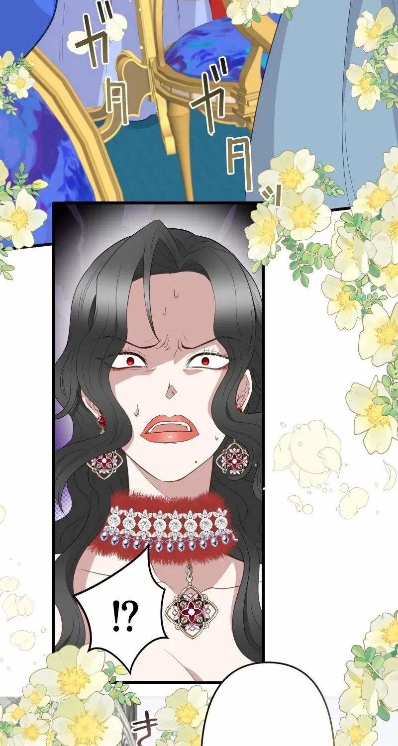 The Child of Sin is the Beloved Bride of the Ice Lion Chapter 29 page 68 - 