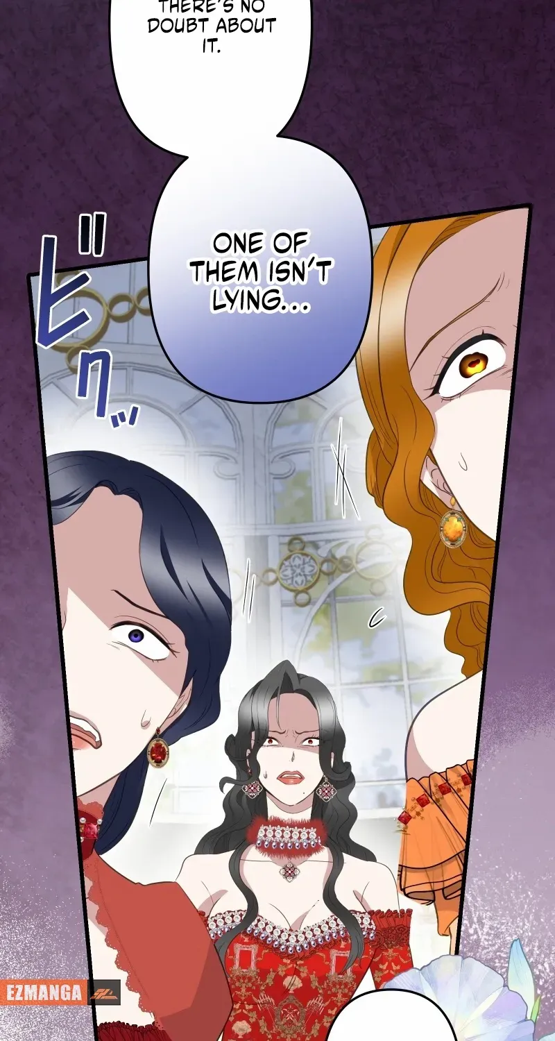 The Child of Sin is the Beloved Bride of the Ice Lion Chapter 29 page 71 - 