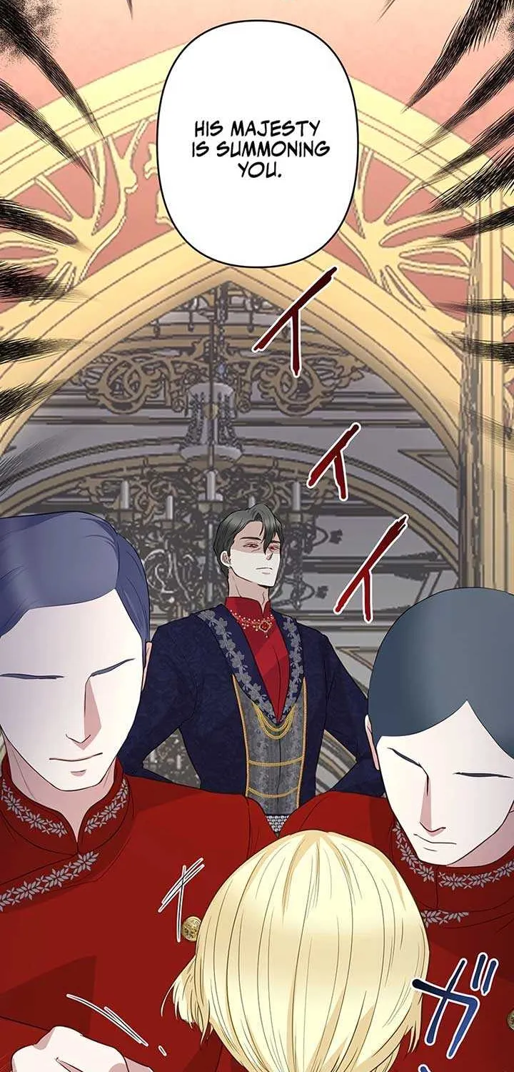 The Child of Sin is the Beloved Bride of the Ice Lion Chapter 3 page 25 - 