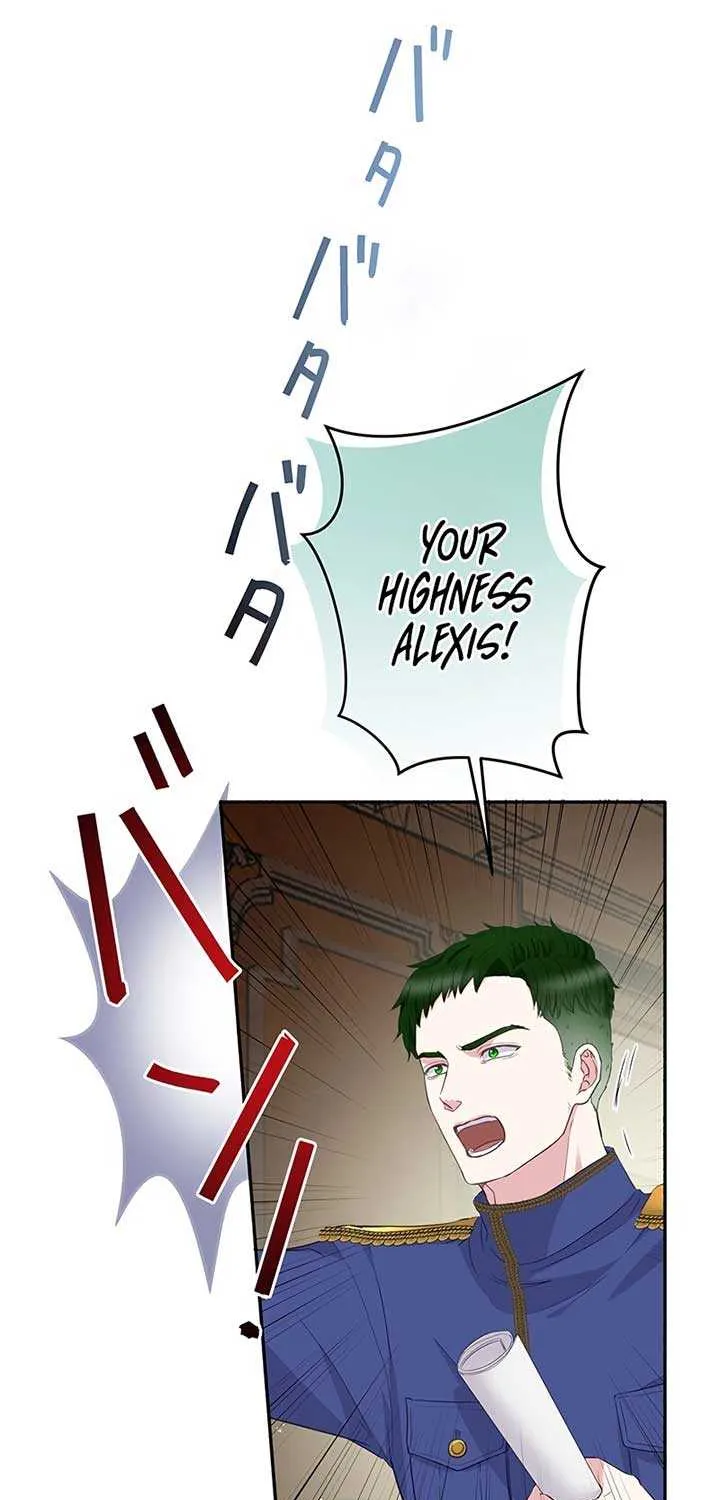 The Child of Sin is the Beloved Bride of the Ice Lion Chapter 3 page 74 - 