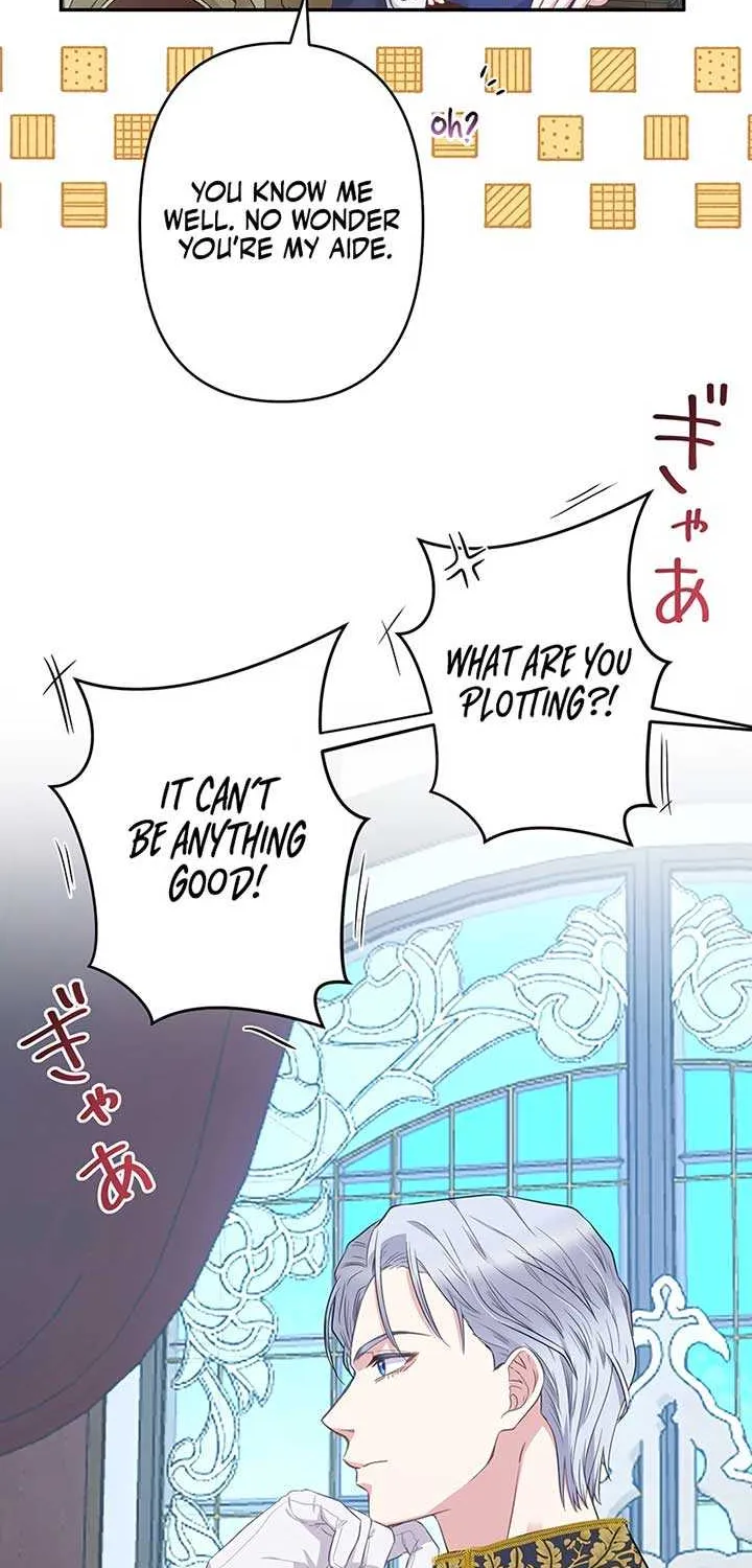 The Child of Sin is the Beloved Bride of the Ice Lion Chapter 3 page 84 - 