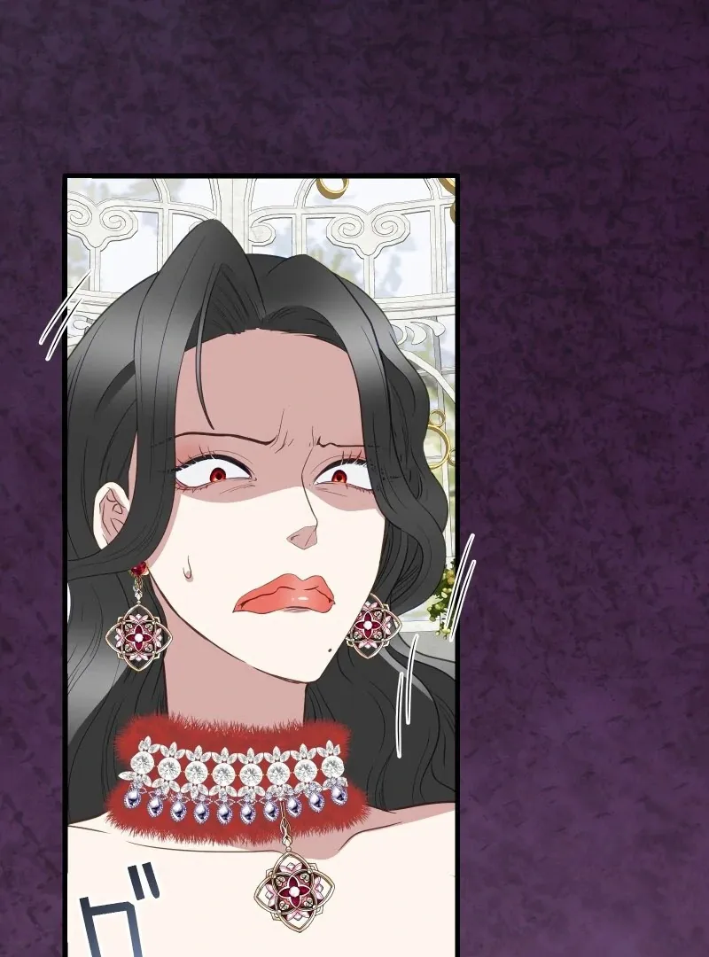The Child of Sin is the Beloved Bride of the Ice Lion Chapter 30 page 6 - 