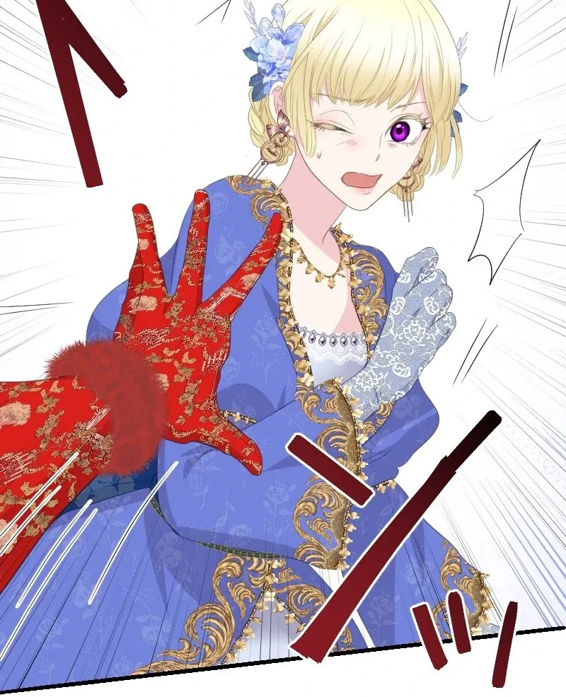 The Child of Sin is the Beloved Bride of the Ice Lion Chapter 30 page 88 - 
