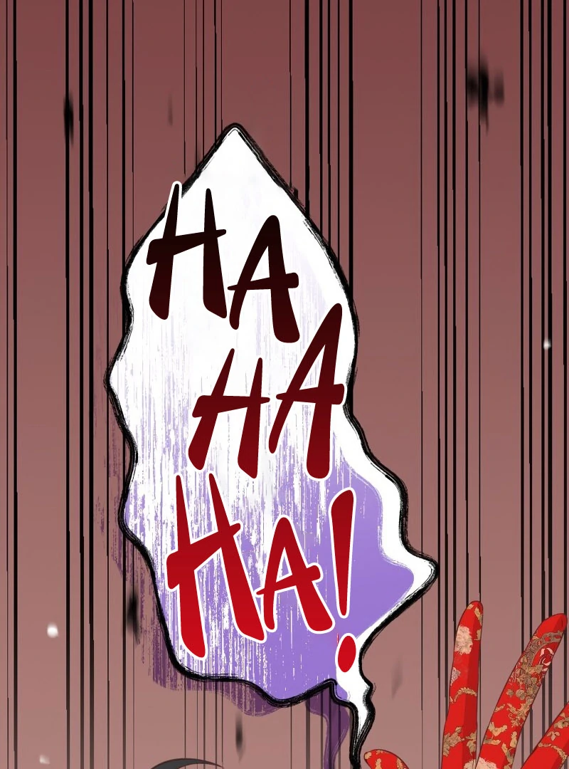 The Child of Sin is the Beloved Bride of the Ice Lion Chapter 31 page 12 - 