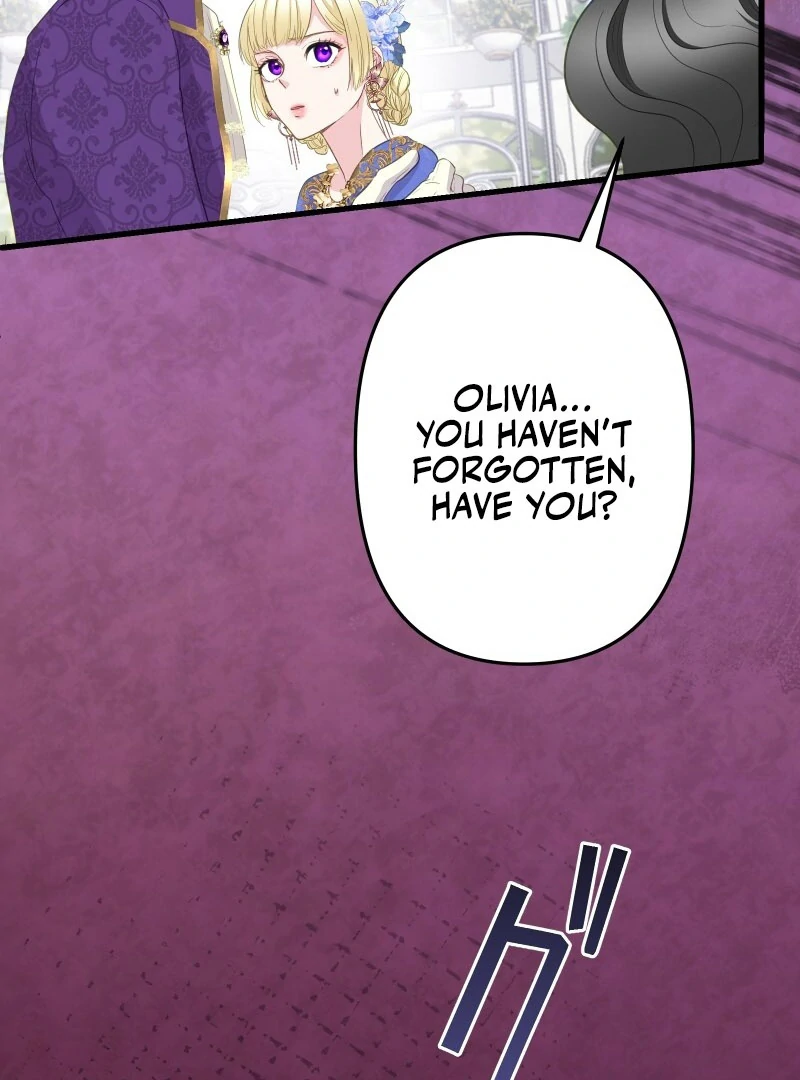 The Child of Sin is the Beloved Bride of the Ice Lion Chapter 31 page 15 - 