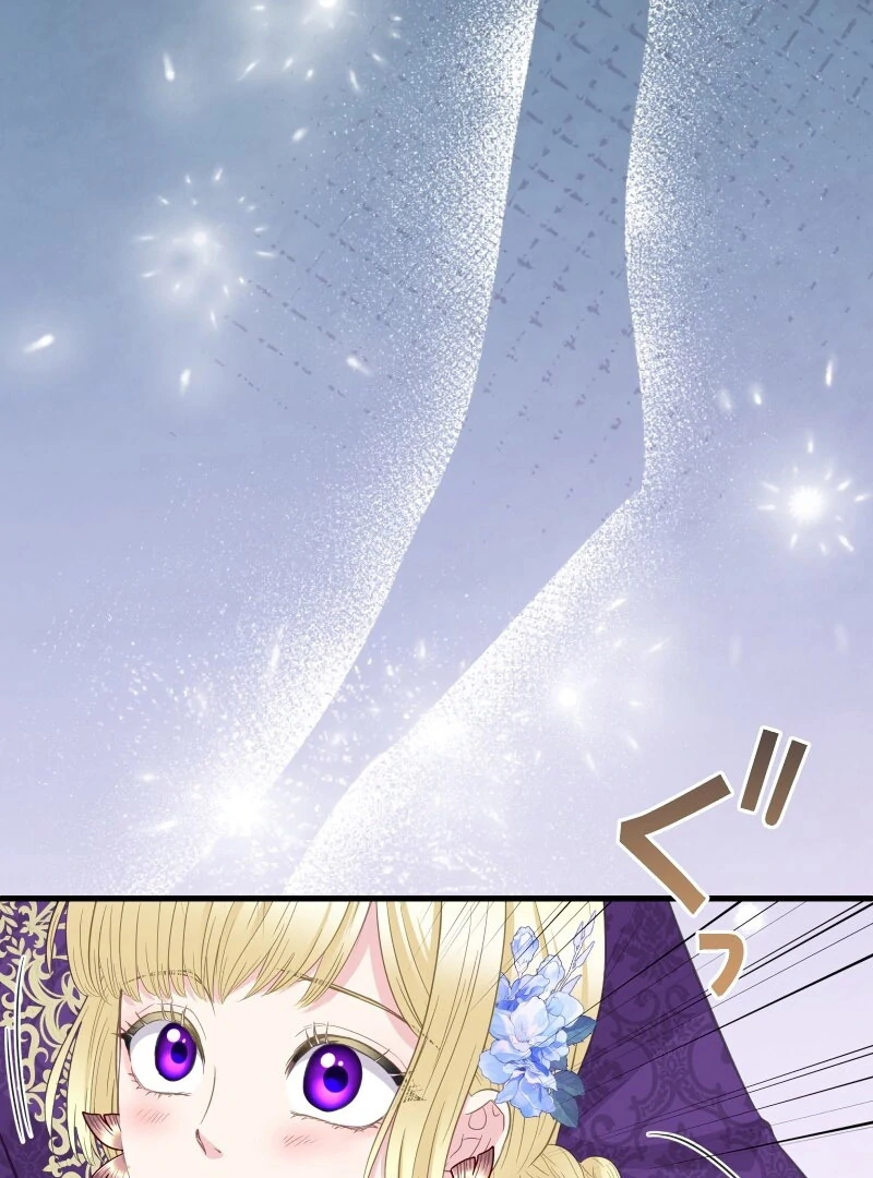 The Child of Sin is the Beloved Bride of the Ice Lion Chapter 31 page 22 - 