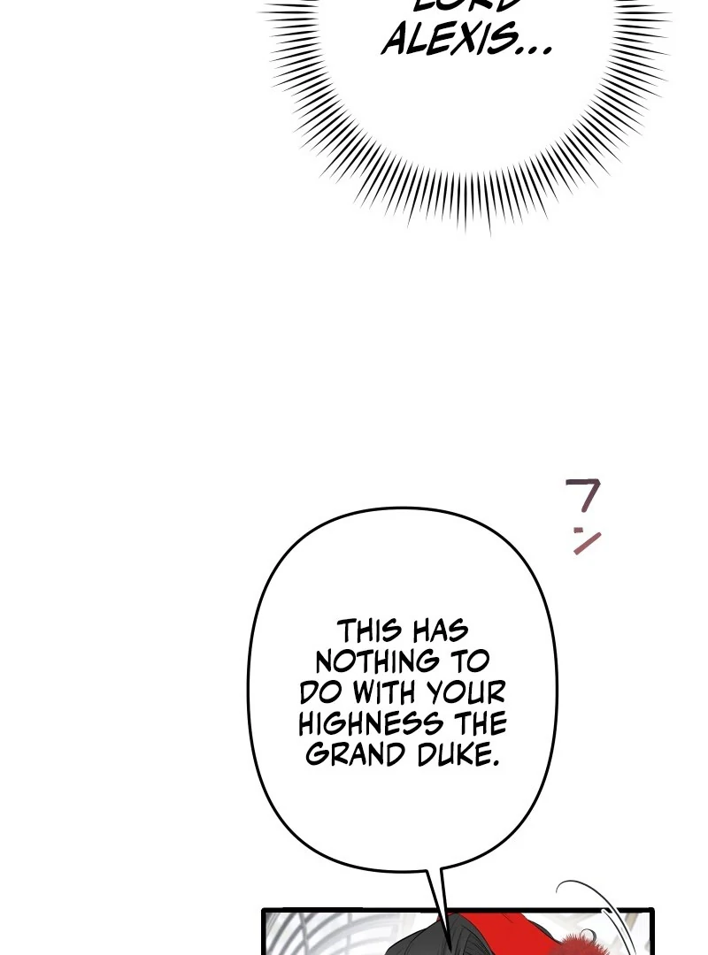 The Child of Sin is the Beloved Bride of the Ice Lion Chapter 31 page 26 - 