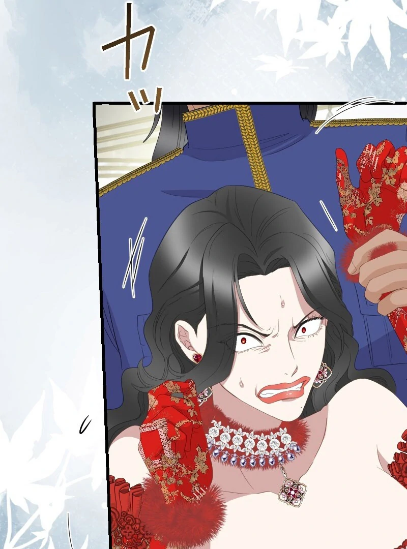 The Child of Sin is the Beloved Bride of the Ice Lion Chapter 31 page 84 - 
