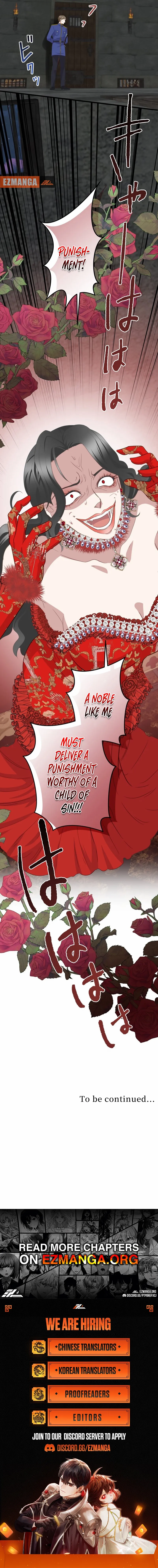 The Child of Sin is the Beloved Bride of the Ice Lion Chapter 32 page 12 - 