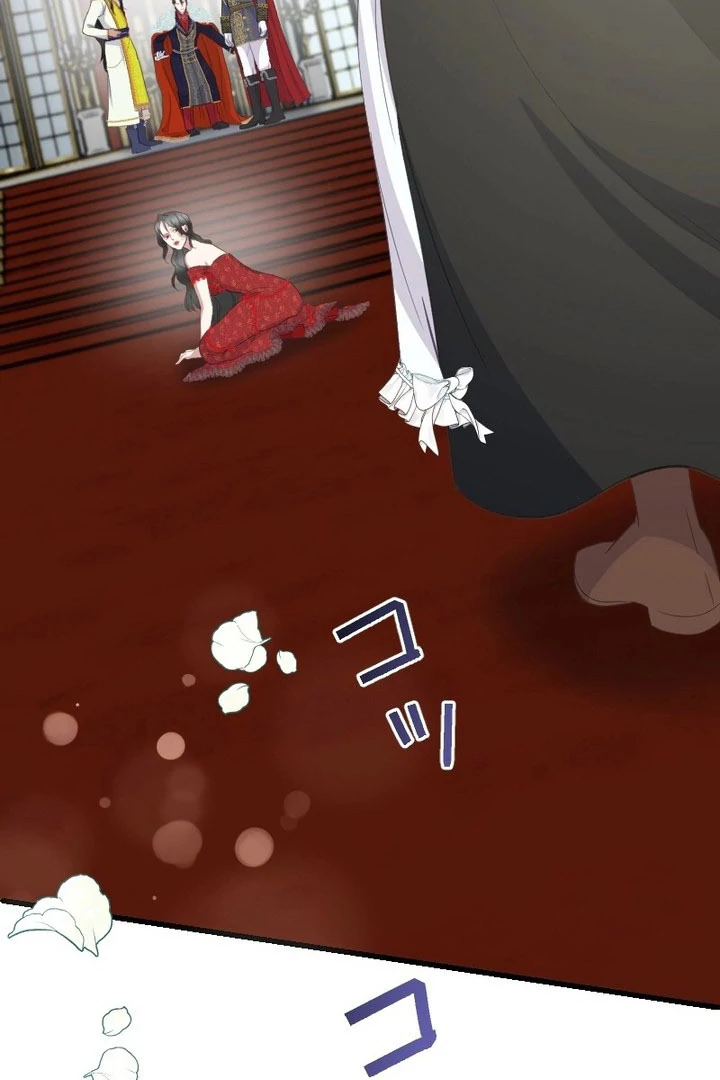 The Child of Sin is the Beloved Bride of the Ice Lion Chapter 35 page 111 - 