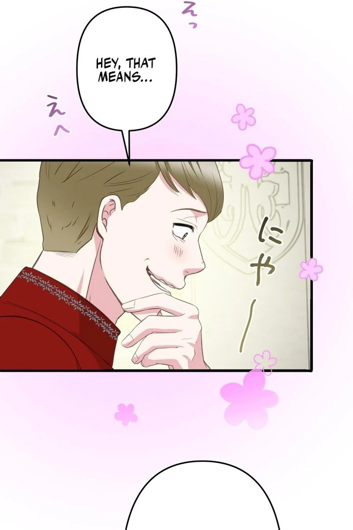 The Child of Sin is the Beloved Bride of the Ice Lion Chapter 35 page 17 - 